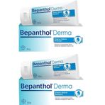 Bepanthol Derma 2x50 gr Onarıcı Bakım Merhemi