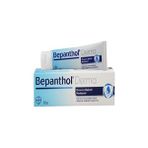 Bepanthol Derma 30 gr Onarıcı Bakım Merhemi Shea Yağı ve Vitamin E Takviyesi ile Yoğun Bakım - standart