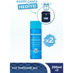 Bepanthol Derma Arındırıcı ve Canlandırıcı Yüz Temizleme Jeli 200 ml 2'li Paket Kadife Çanta Hediye