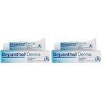 Bepanthol Derma Cilt Bakım Kremi 30 gr (1 x 30 g) (2 paketi)