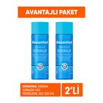 Bepanthol Derma Günlük Yüz Temizleme Jeli 2 X 200 Ml (4'Li Paket)