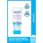 Bepanthol Derma Kuru ve Hassas Ciltler İçin Günlük Yoğun Nemlendirici Vücut Losyonu 200 ml