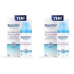 Bepanthol Derma Yoğun Nemlendirici Gece Bakım Kremi (50 ml) (2 paketi)