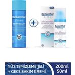 Bepanthol Derma Yoğun Nemlendirici Gece Bakım Kremi 50ML + Derma Arındırıcı & Canlandırıcı Günlük Yüz Temizleme Jeli 200