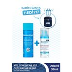Bepanthol Derma Yüz Temizleme Jeli 200ml + Yoğun Nemlendirici Gece Bakım Kremi 50ml + Kadife Çanta Hediye