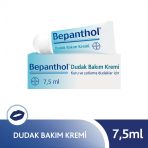 Bepanthol Dudak Bakım Kremi 7.5 Ml - Marka: Bepanthol