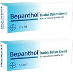 Bepanthol E Vitamini İçeren Dudak Bakım Kremi 7.5 ml - 2'li Paket Cilt Bakımı İçin Etkili