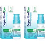 Bepanthol Eye Göz Damlası 2x10 Ml