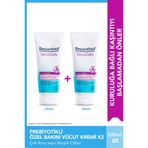Bepanthol SensiDaily Günlük Yoğun Nemlendirici Vücut Bakım Kremi, 200 ml, 2'li Paket