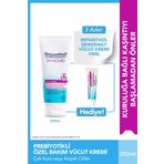 Bepanthol Sensidaily Günlük Yoğun Nemlendirici Vücut Bakım Kremi 200 ml 3 Adet Seyahat Boy 10 gr Hediyeli