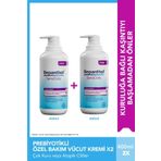 Bepanthol Sensidaily Günlük Yoğun Nemlendirici Vücut Bakım Kremi 400 Ml 2'Li Avantajlı Paket