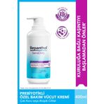 Bepanthol Sensidaily Pompalı Günlük Vücut Bakım Kremi 400ml Çok Kuru Atopik Ciltler, Günlük Yoğun Nemlendirici