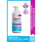 Bepanthol Sensidaily Pompalı Günlük Yoğun Nemlendirici Vücut Bakım Kremi 400Ml - Atopik Ciltler, Prebiyotikli