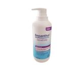 Bepanthol Sensidaliy Pompalı Vücut Kremi 400 ml Çok Kuru Ve Atopik Ciltler Için Prebiyotikli Özel Formül