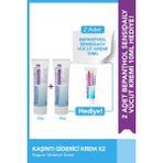 Bepanthol Sensiderm Onarıcı Etkili Krem 20 gr Sensidaily Mini Boy 2'li Paket Cilt Bakımı İçin Unisex Kullanıma Uygun - Yok