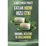 Bepure Çatlak Kremi, Çatlak Karşıtı Ve Giderici, Nemlendirici Çatlak Kremi 100 Ml (2X50Ml)