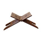 Berat Ahşap Rahle - Mdf Ahşap Yakma Rahle - Kuran Okuma Rahlesi - 50 cm - Kahverengi