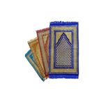BERAT Seccade - Namaz Seccadesi - Kadife Şipinger Seccade - 10 Adet