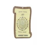 Bereket Duası Ahşap Duvar Süsü