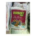 BEREKET TORF Saksi Çiçek Topraği 5 Lt TYCMJYIWTN170936934772231