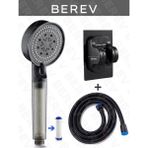 Berev Filtreli 5 Fonksiyonlu Yüksek Basınçlı Ayarlanabilir Duş Başlığı 150 cm Siyah Hortum Yapışkanlı Duş Başlığı Askısı Mafsal Siyah
