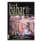 Berfin Bahar Dergisi Sayı : 153 - Kolektif