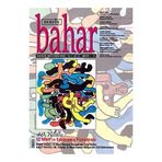 Berfin Bahar Dergisi Sayı : 157 - Kolektif