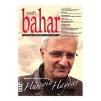 Berfin Bahar Dergisi Sayı : 164 - Kolektif