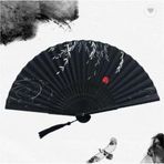 Berg Atelier - Yelpaze Siyah Özel Hediye Kutusu Ile Bambu Şık Japon Lüks Özel Tasarım