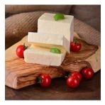 Bergama 500 gr İnek Tulum Peyniri