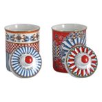 Berghoff Vivare Bone 2lı Kavanoz Seti - Renkli - 2 Adet - 1 lt