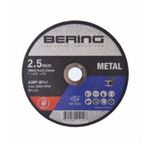 Bering 210107 180x2.5.22-23 mm Kesme Taşı