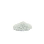 Berke Fidancılık Üre %46 Azotlu Gübre 1 kg