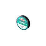 Berkley 0.24 mm 125 mt İpek Misina