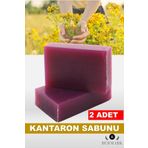 Bermark 2x100 gr Bitkisel Yağlı Gliserinli Kantaron Bitkisel Sabun
