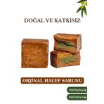 bermark El Yapımı Doğal Halep Sabunu, Zeytinyağlı- Defne Yağlı Halep/arap Sabunu, Vegan 1 Kalıp 135 Gr.