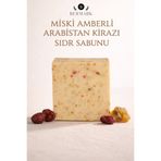bermark Es-sidre Sidr Sabunu Doğal Bitkisel Yağlarla Misk Amberli El Yapımı Sabun 135gr 1 Adet