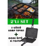 BERMİRA Home Collection Granit Döküm 5 Gözlü Tava ve Granit Döküm Ocak Üstü El Tostu - TEK FİYAT
