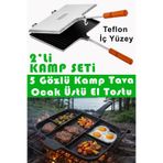 BERMİRA Home Collection Granit Döküm 5 Gözlü Tava ve Teflon Döküm Ocak Üstü El Tostu - TEK FİYAT