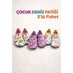 Bermody Aqua Step 3'lü Kız Çocuk Bebek Kaydırmaz Deniz Havuz Patiği / Ayakkabısı - 19 - 20 - Pembe