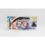 BERMUDA Safari Maske Şnorkel Set