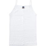 Berrak 2520 Ribana İp Askılı 6'lı Paket Beyaz Kız Çocuk Atlet