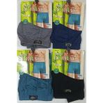 BERRAK 4430 ERKEK BAMBOO BOXER SİYAH 2XL