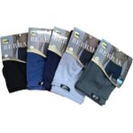 Berrak 4488 5'li (5 Adet) Erkek Modal Short Boxer - XL - Lacivert - Beyaz - Taba