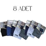 Berrak 8'li Fırsat Ürünü! 4488 Erkek Ince Kemer Karışık Renk Modal Boxer - Çok Renkli - 3XL