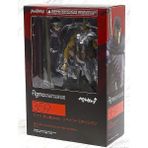 Berserk Guts Meclisi Pvc Action Figure - Gri