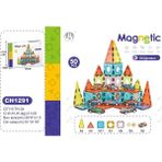 Beruflic 5.5cm Manyetik Blok 50 Parça - 1
