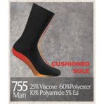 Beruflic Doreanse Erkek Thermal Çorap 755 - Siyah - Standart