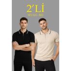 Beruflic Erkek 2’li Paket Dokuma Triko Fermuarlı Yakalı Fitilli Kısa Kollu Regular Fit Tişört - Bej - Bej -Siyah - 2XL