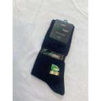 Beruflic Lavi Freshness 1010 Erkek Bambu Soket Çorap Moda - Lacivert